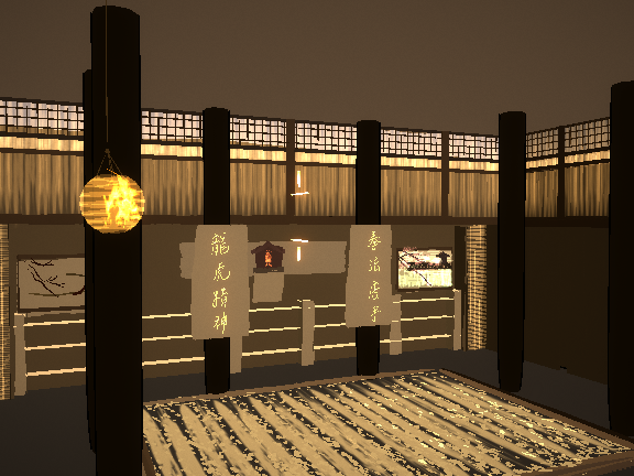 tb-dojo.png Dojo by Jerad Bitner